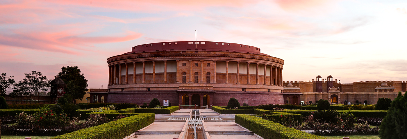Vande Mataram Memorial