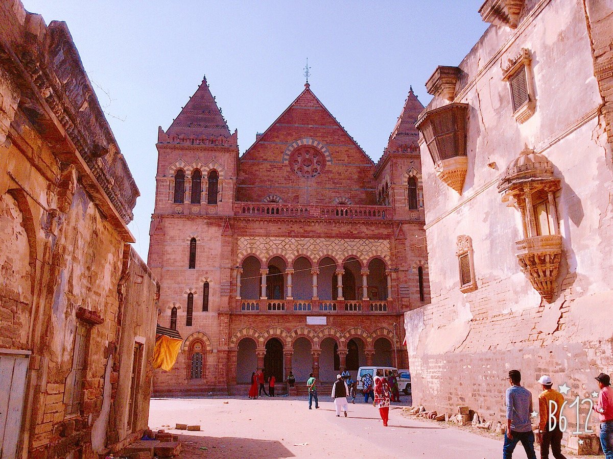 Aina Mahel
